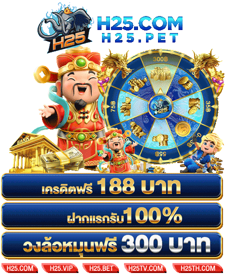 ทำความรู้จัก sbobet ฝากข นต า 100 สำหรับมือใหม่