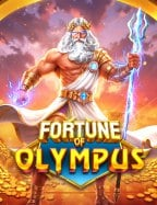 สนุกกับทุน ฟรี ไม่ ต้อง แชร์pg king777 แบบเต็มๆ!