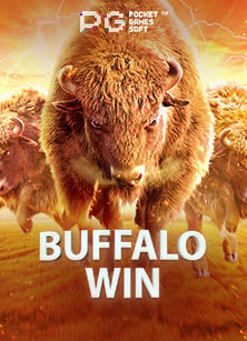 เครดิตฟรี ไม่ต้องฝากไม่ต้องแชร์ 188 สุดยอดประสบการณ์เกม Jili