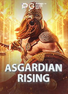 เริ่มเล่น area789 สล็อต เกมสุดมันจาก Jili