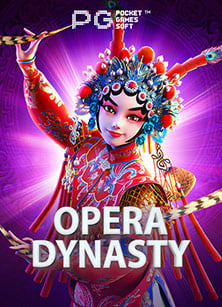 ลองพนันกับ เกมส์ 666 กันเถอะ สุดมันส์แน่นอน